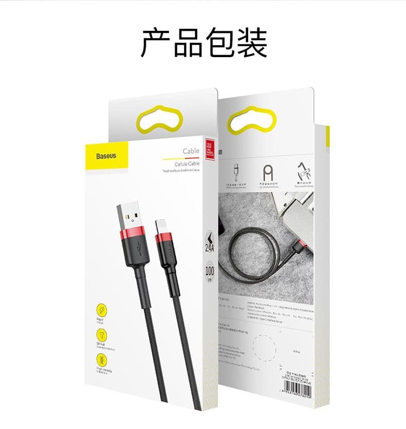 Cáp sạc USB to iP Baseus CALKLF sạc nhanh bền bỉ