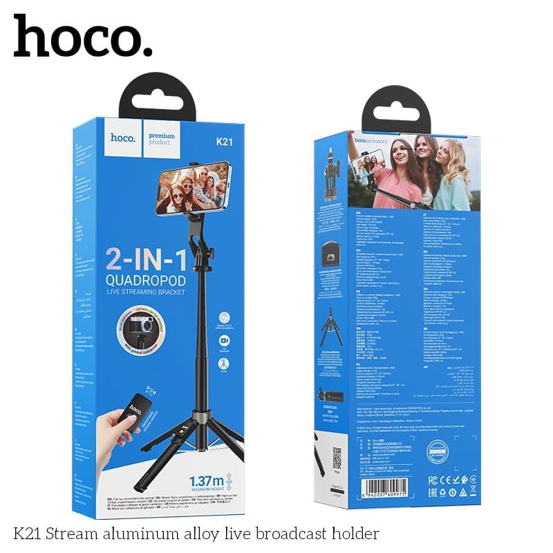 Gậy chụp ảnh Hoco K21 tích hợp remote tháo rời