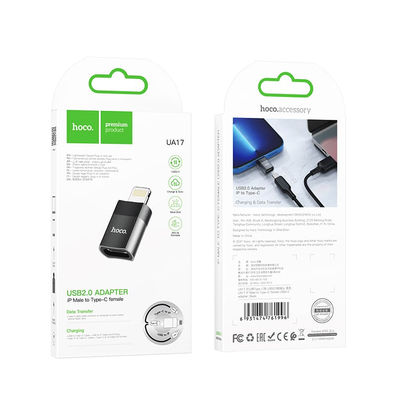Bộ chuyển đổi âm thanh UA17 iP sang Type-C USB2.0