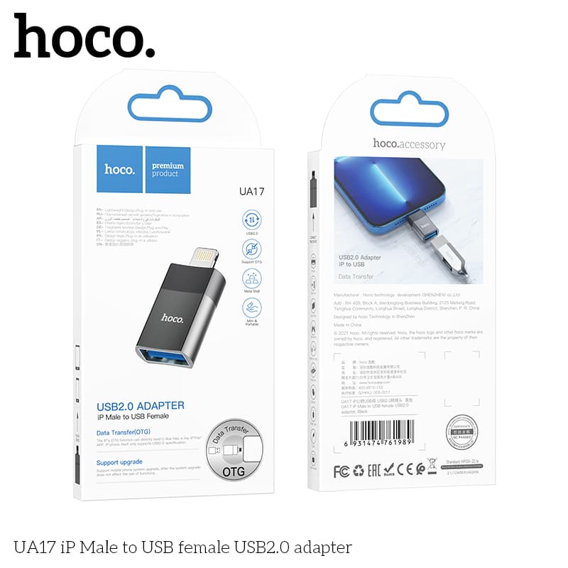 Bộ chuyển đổi âm thanh UA17 iP Male to USB Female USB2.0