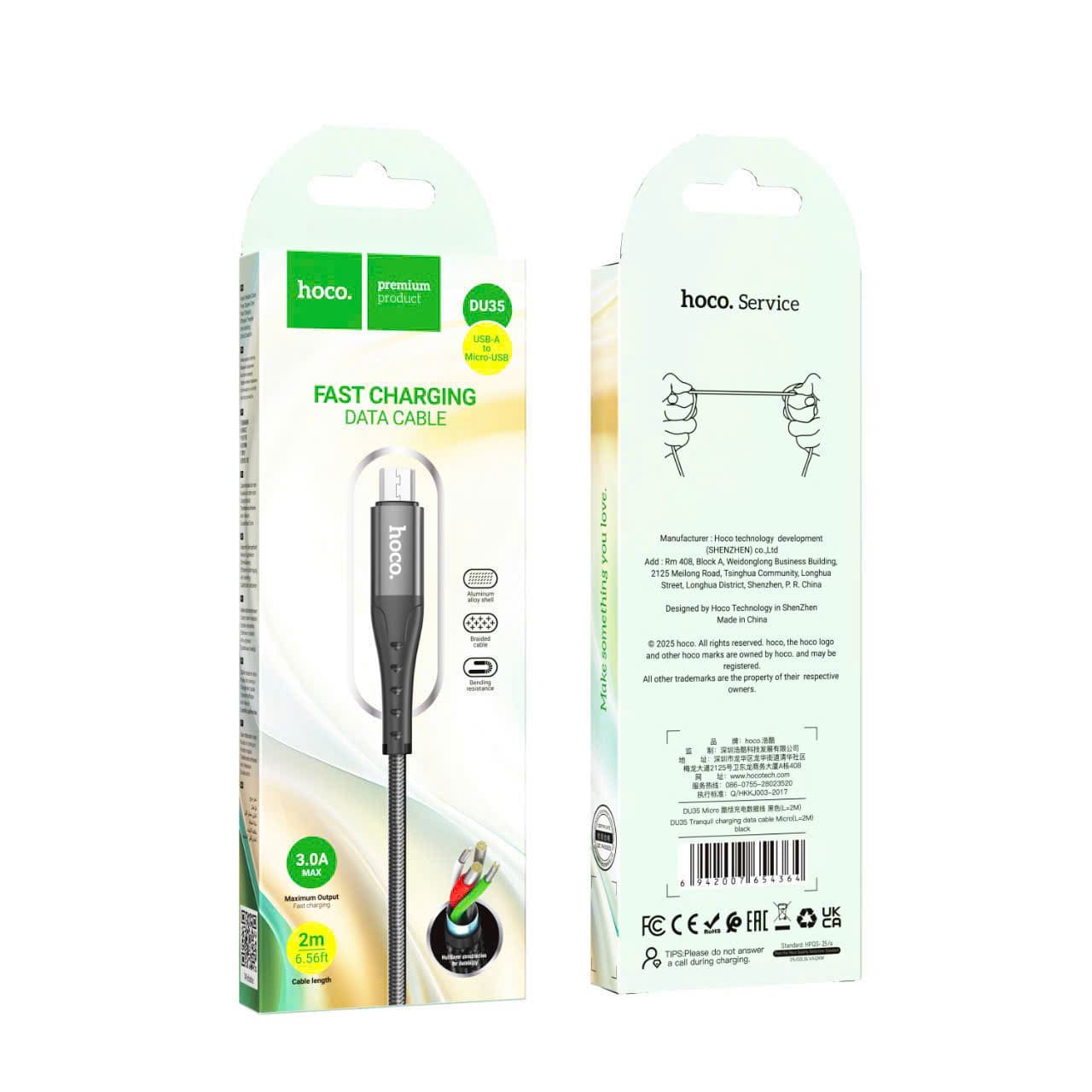 Cáp Sạc Micro Hoco DU35 Dài 2m
