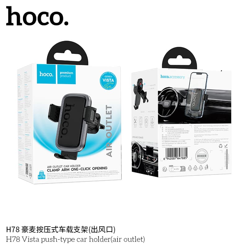 Giá đỡ điện thoại ô tô Hoco H78 xoay 360 độ tiện lợi