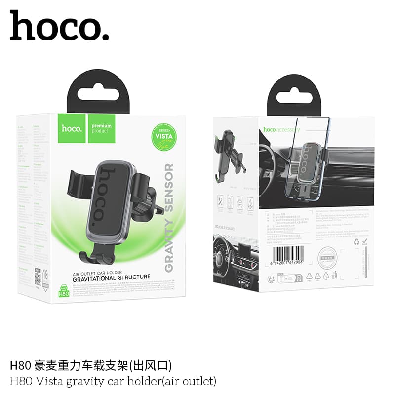 Giá đỡ điện thoại ô tô Hoco H80 gắn táp lô xoay 360 độ