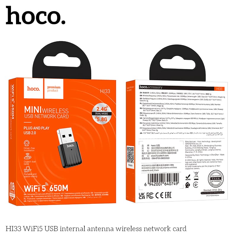 USB WiFi Hoco HI33 WiFi5 Hỗ trợ kết nối không dây cho máy tính