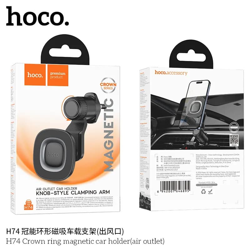 Giá Đỡ Ô Tô Hoco H74 Crown Ring (Air Outlet)