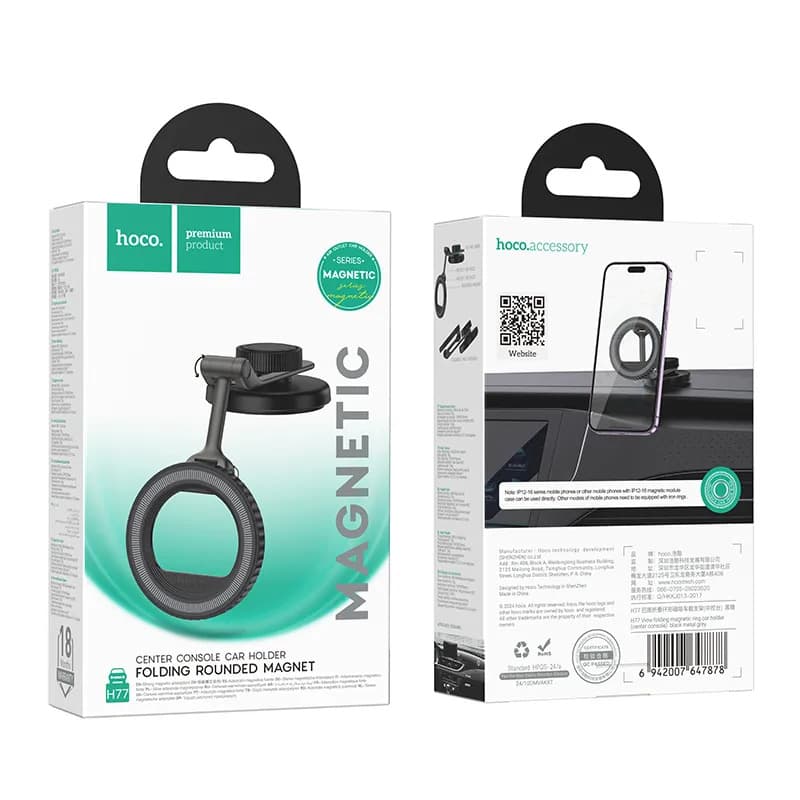 Giá Đỡ Ô Tô Hoco H77 View Folding Ring (Center Console)