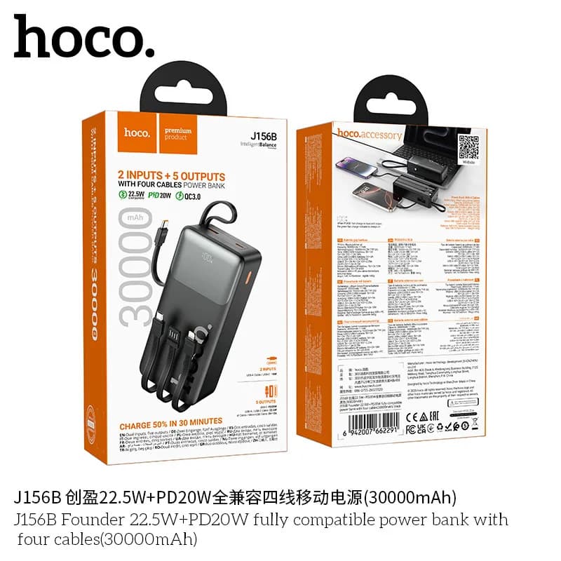 Pin Dự Phòng Hoco J156B Founder 22.5W+PD20W tương thích đầy đủ kèm 4 cáp 30000mAh
