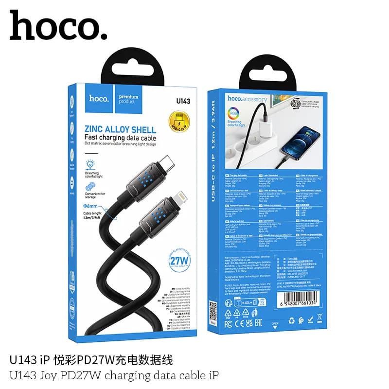 Cáp Sạc PD iP Hoco U143 Joy 27W