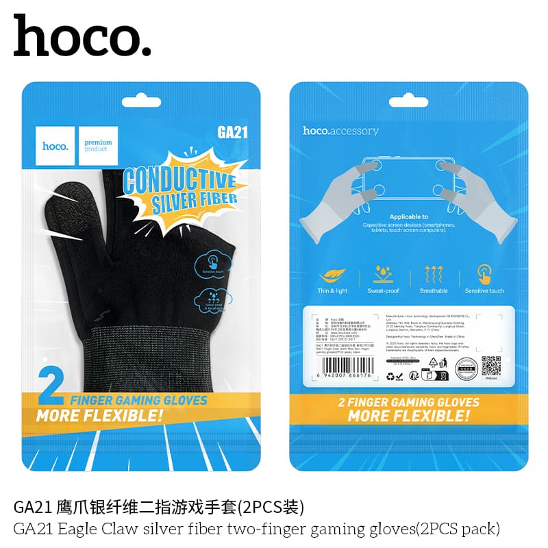 Bao Tay Chơi Game Hoco GA21