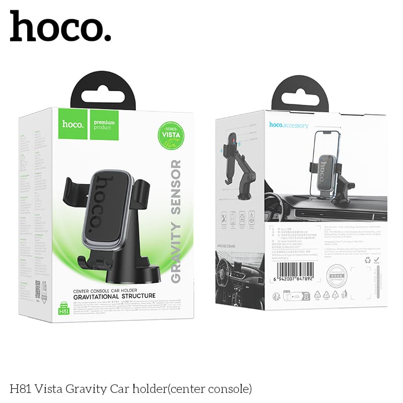 Giá Đỡ Ô Tô Hoco H81 Vista Gravity (Center Console)