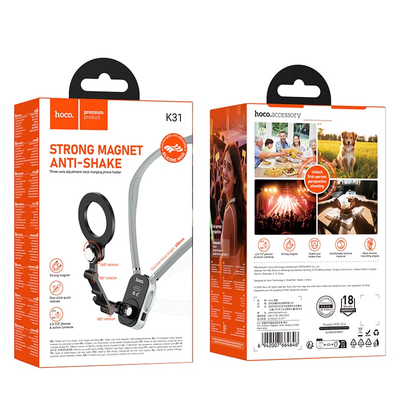 Gậy Tự Sướng Hoco K31 Campo đeo cổ