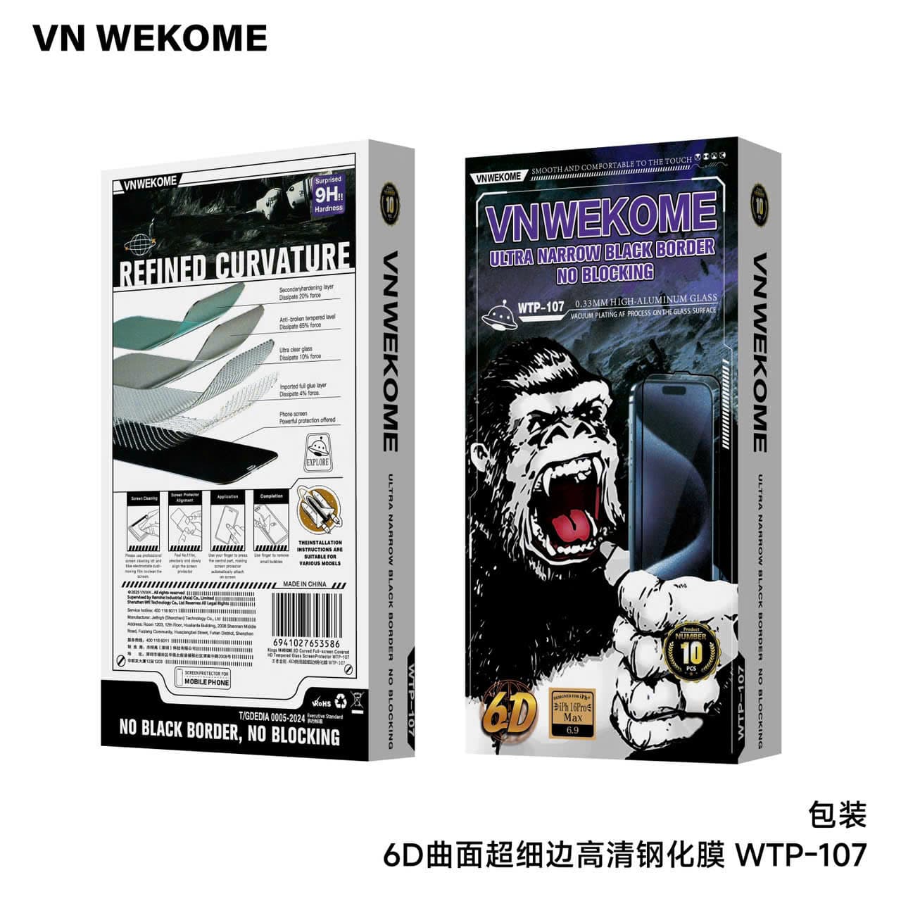Cường Lực VN Wekome Viền Mỏng WTP-107 Xsmax