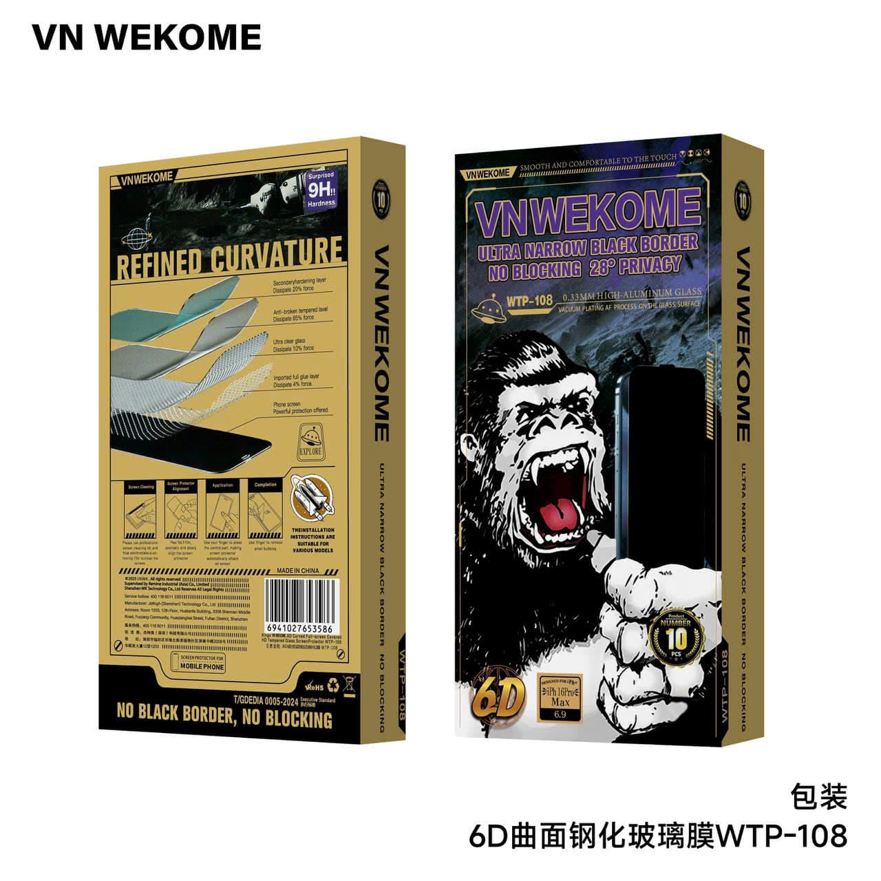 Cường Lực VN Wekome CNT 28* WTP-108 Xsmax