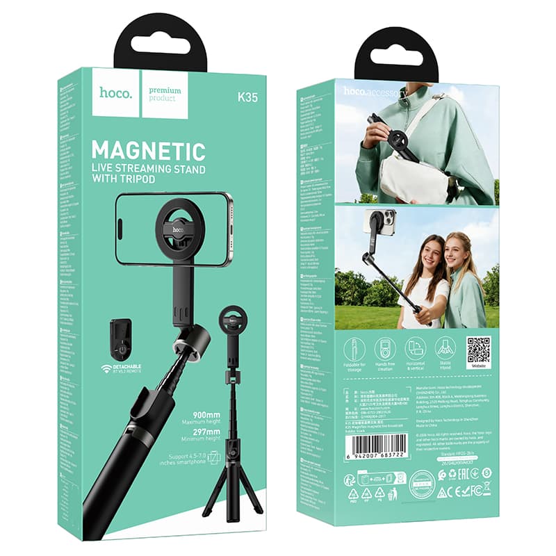Gậy Tự Sướng Hoco K35 Magnifico