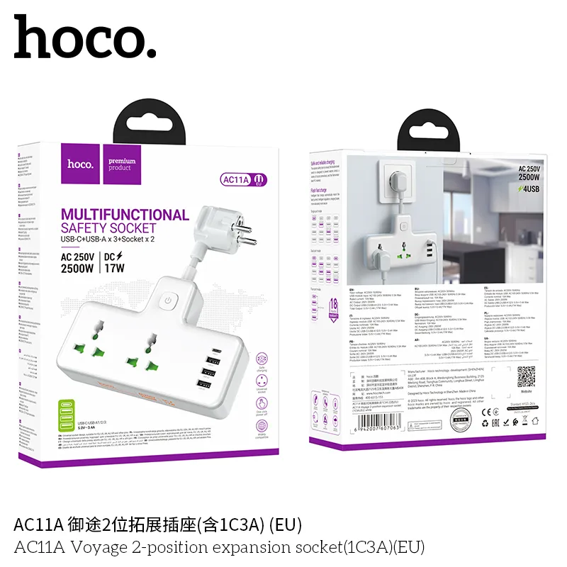 Thương hiệu Hoco uy tín, chất lượng đảm bảo lâu dài