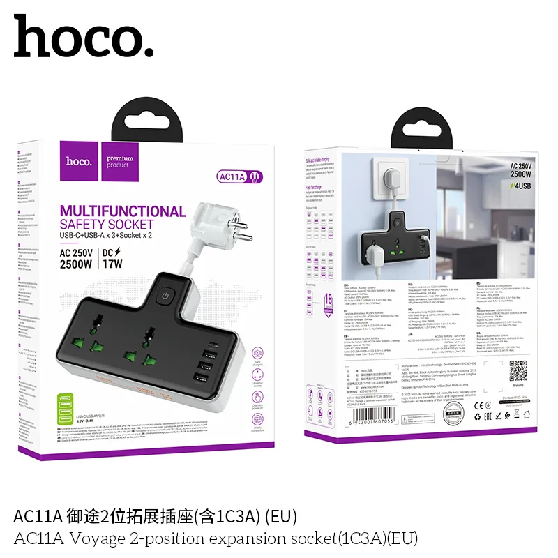 Kích thước 160*81*30mm, trọng lượng nhẹ, dễ lắp đặt