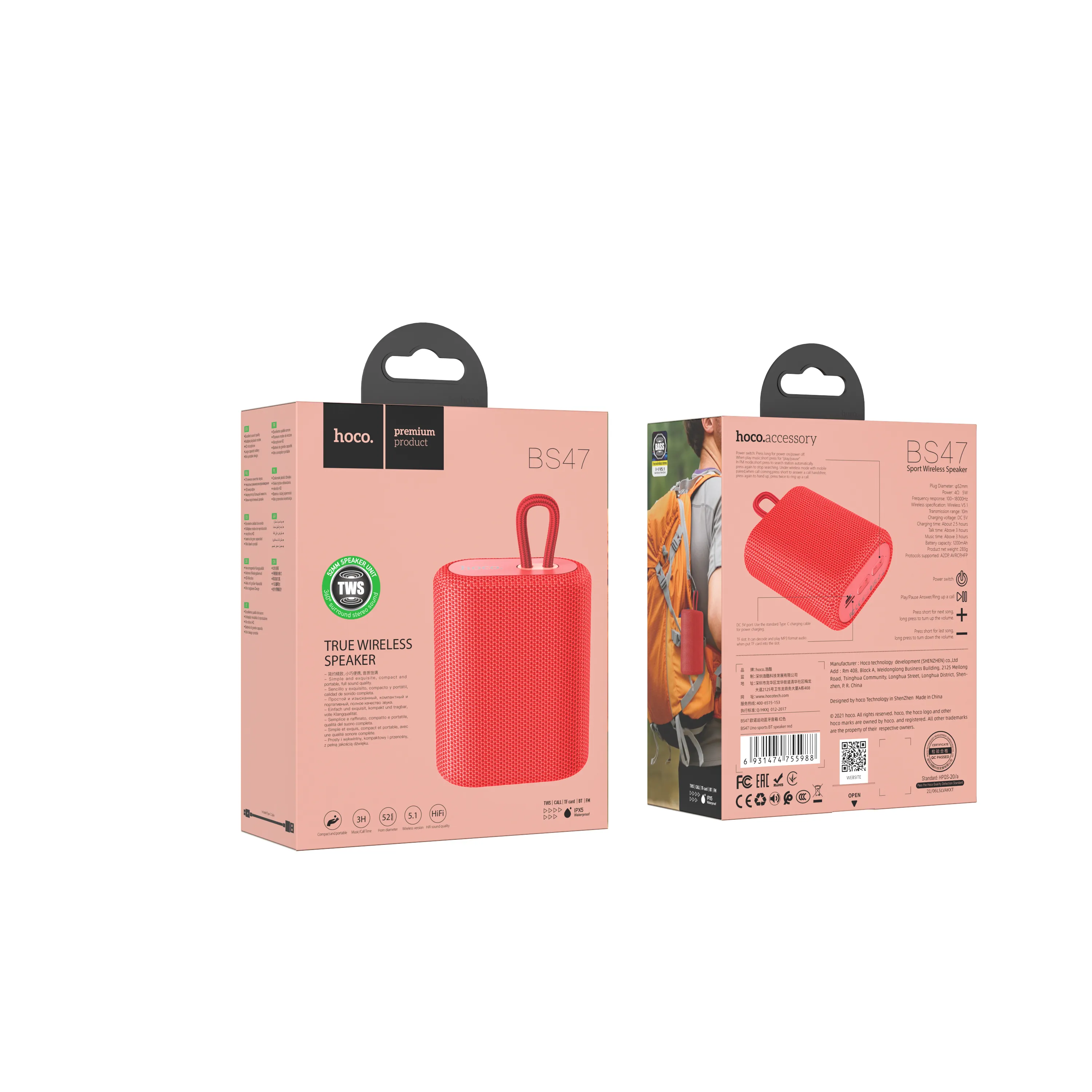 Loa Bluetooth Thể Thao Hoco BS47 Uno thiết kế nhỏ gọn, âm thanh sống động
