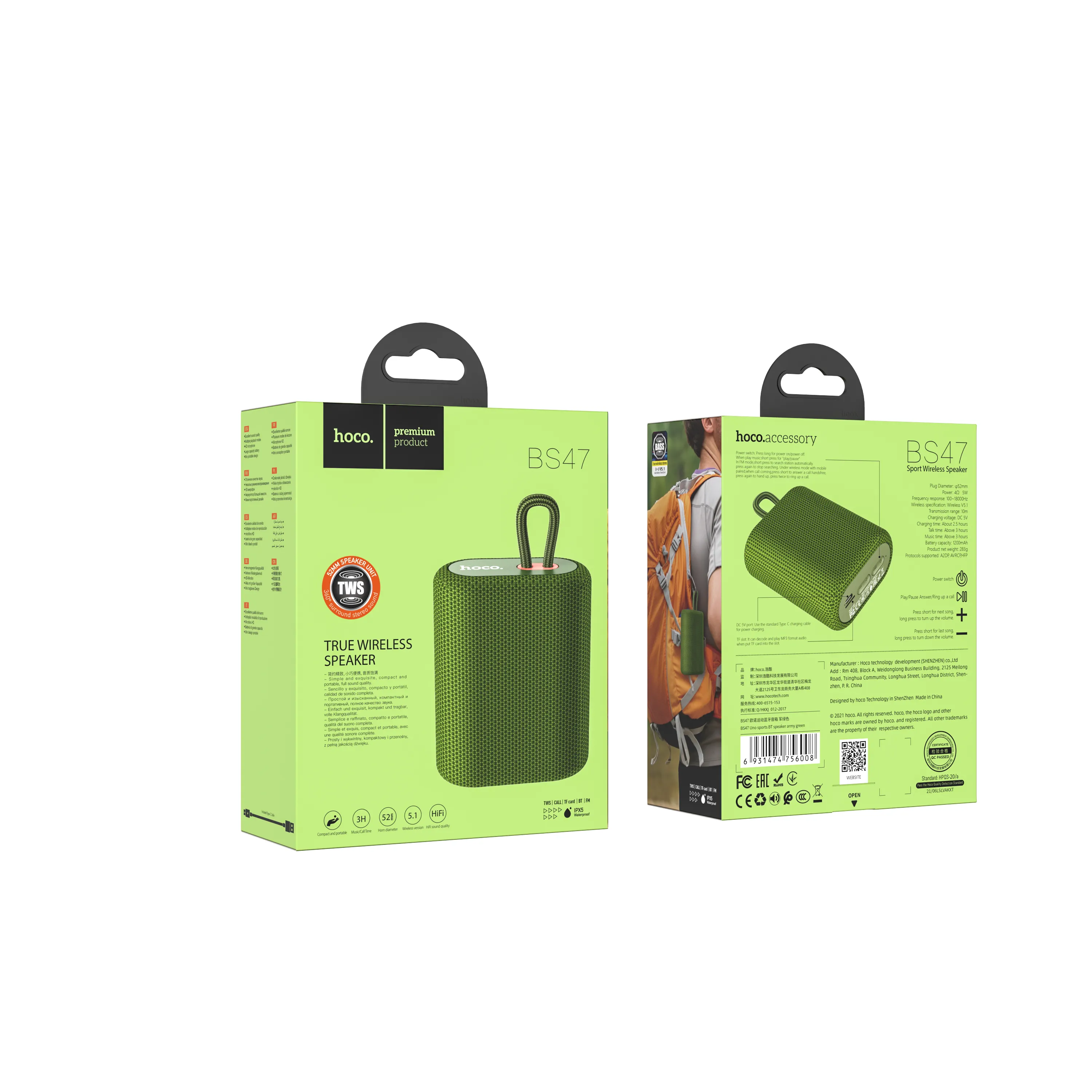 Loa Bluetooth Thể Thao Hoco BS47 Uno thiết kế chắc chắn, màu sắc thể thao