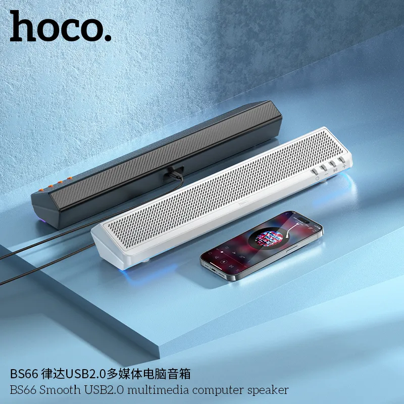 Loa Bluetooth Hoco BS66 Smooth USB2.0 Multimedia Computer thiết kế hiện đại dễ sử dụng