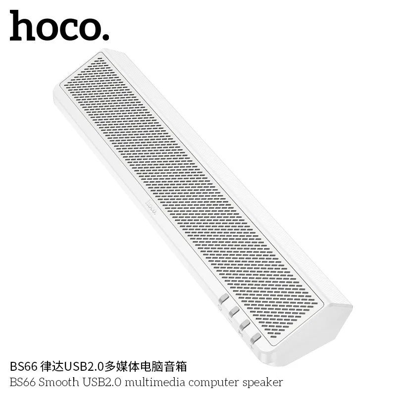 Thương hiệu Hoco uy tín chính hãng phân phối tại Việt Nam
