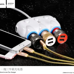 Tẩu Sạc Ô tô Hoco C1 Three in One