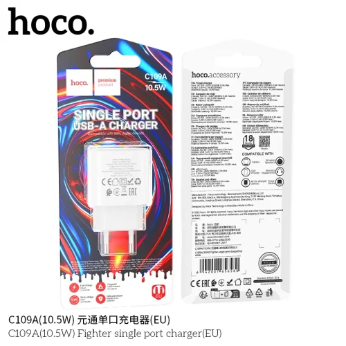 Củ Sạc Hoco C109 Fighter (10.5W) (US)
