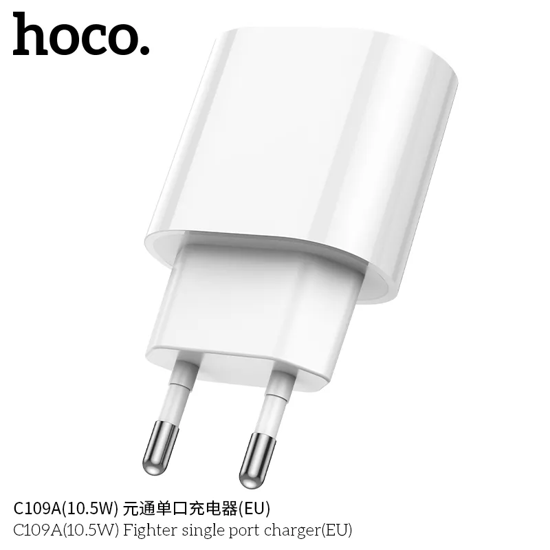 Thương hiệu Hoco uy tín lâu năm