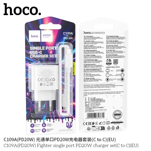 Bộ Sạc Kèm Dây C to C Hoco C109 Fighter PD20W (US)