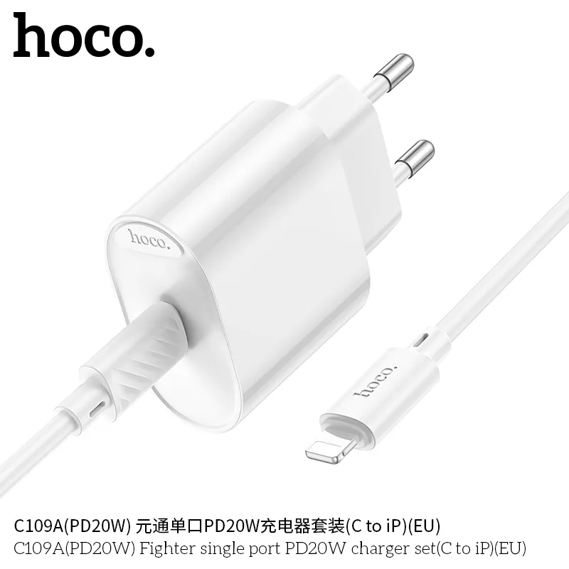 Đóng gói đầy đủ gồm bộ sạc và dây cáp sạc 1m đảm bảo sử dụng ngay