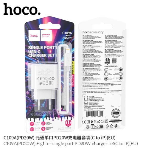 Bộ Sạc Kèm Dây C to iP Hoco C109 Fighter PD20W+QC3.0 (US)