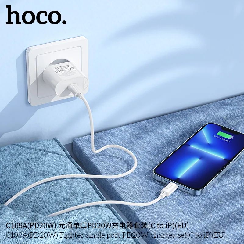 Bộ Sạc Kèm Dây C to iP Hoco C109 Fighter PD20W+QC3.0 mô tả chung chất lượng cao