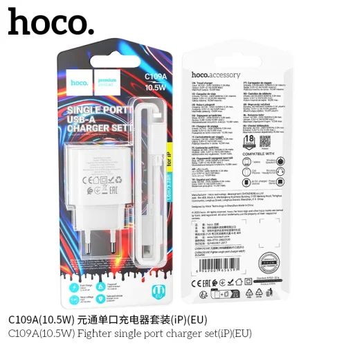 Bộ Sạc Kèm Dây iP Hoco C109 Fighter (10.5W) (US)