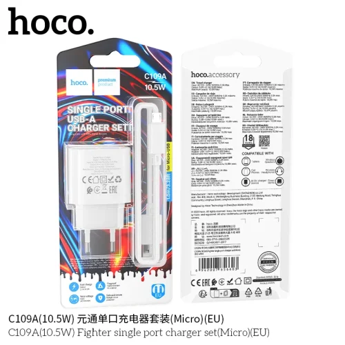 Bộ Sạc Kèm Dây Micro Hoco C109 Fighter (10.5W) (US)