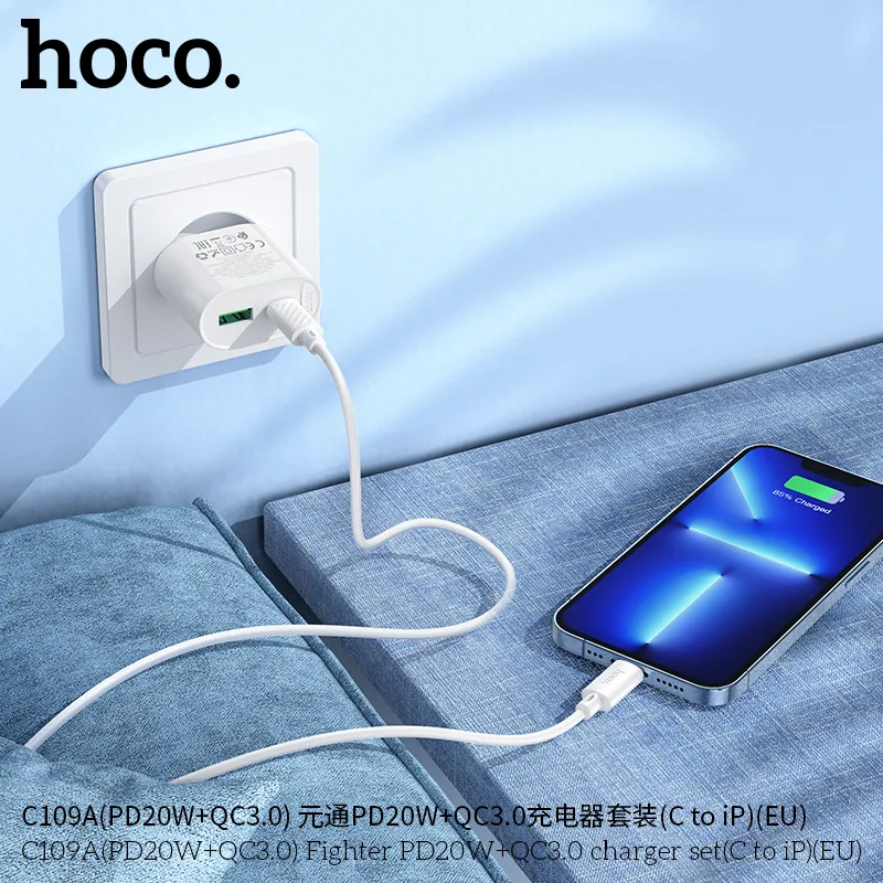 Tính năng chi tiết gồm USB-C 20W, USB-A 18W và cáp sạc dài 1m