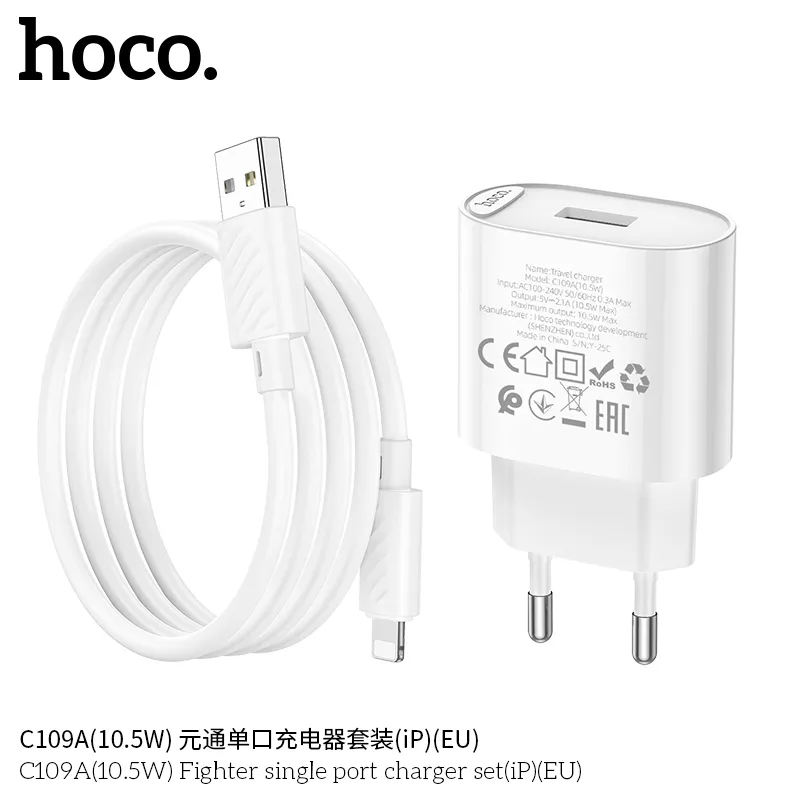 Bộ Sạc Kèm Dây iP Hoco C109A Fighter 10.5W thiết kế nhỏ gọn, tiện lợi cho sạc nhanh