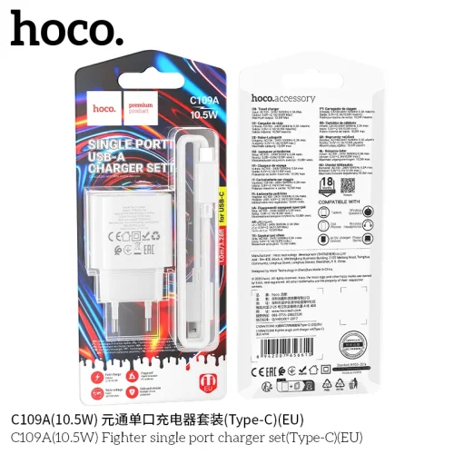 Bộ Sạc Kèm Dây Type-C Hoco C109A Fighter 10.5W (EU)