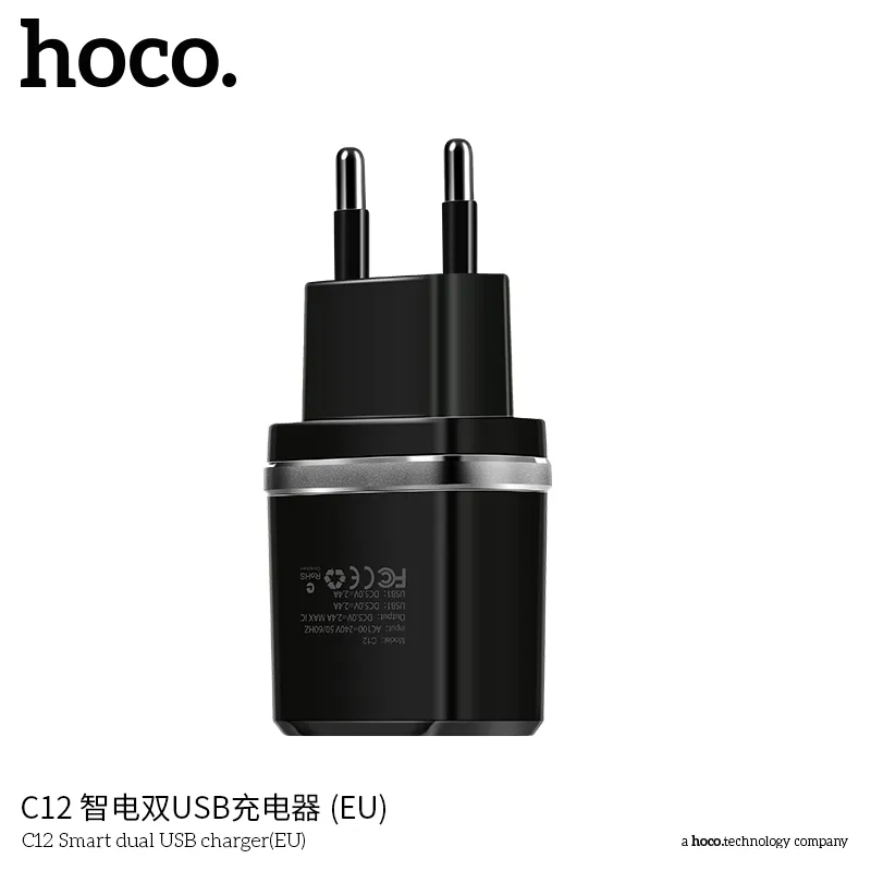 Củ sạc Hoco C12 Smart hai cổng USB (EU) thiết kế nhỏ gọn tiện lợi cho mọi thiết bị điện tử