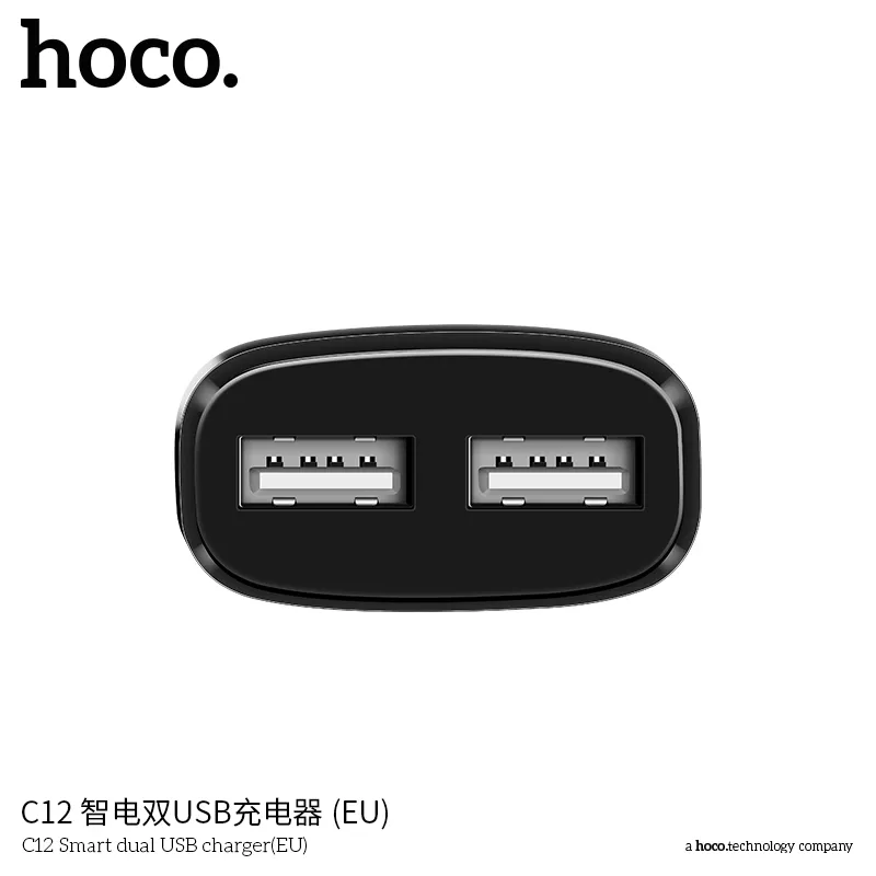 Công năng củ sạc Hoco C12 Smart hỗ trợ đầu ra 5V/2.4A sạc nhanh hiệu quả