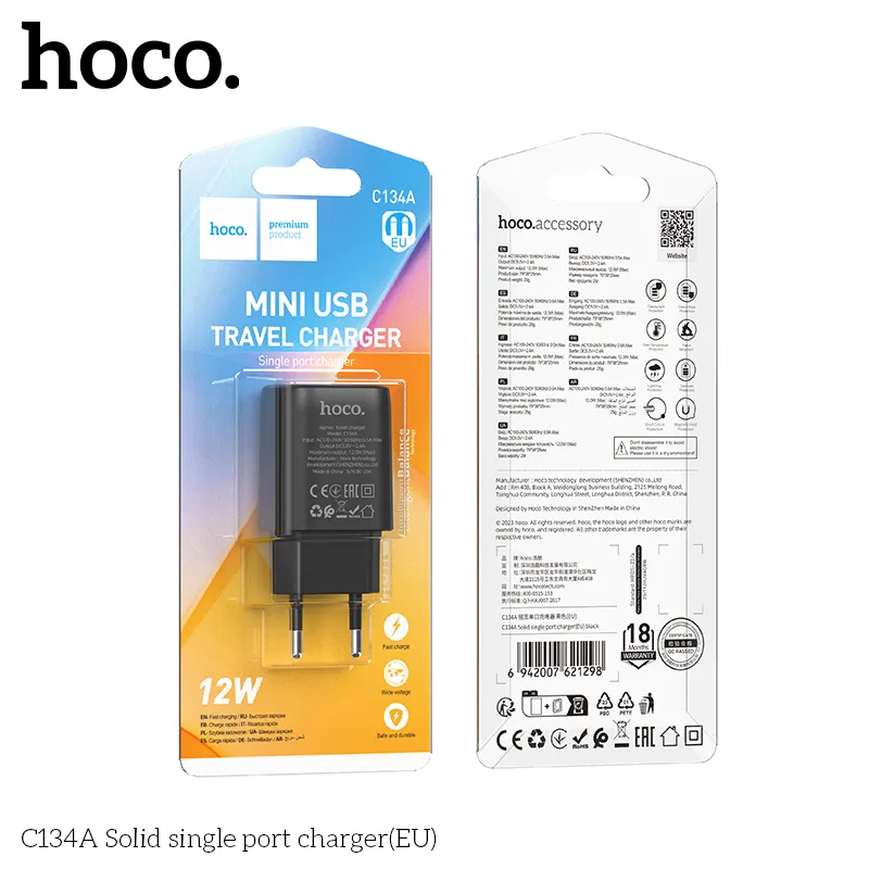 Thương hiệu Hoco uy tín, chất lượng cao, được tin dùng toàn cầu