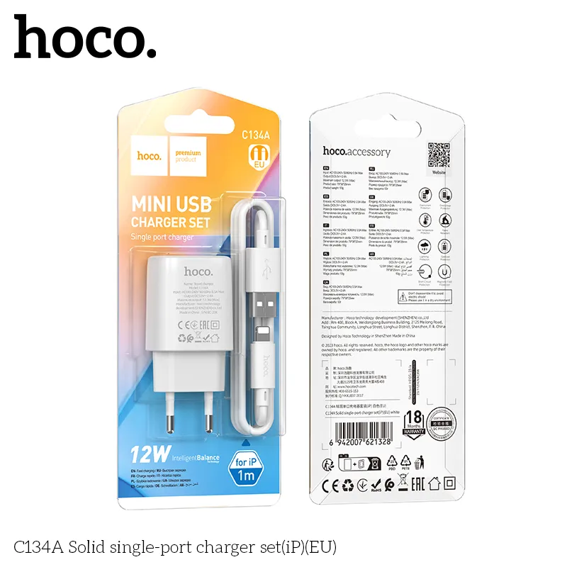 Kích thước nhỏ gọn 79*38*25mm, trọng lượng nhẹ 29g dễ mang theo