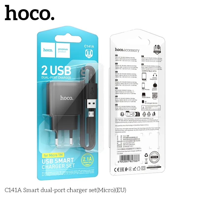 Đóng gói gồm sạc và cáp Micro dài 1m, đầy đủ phụ kiện sử dụng