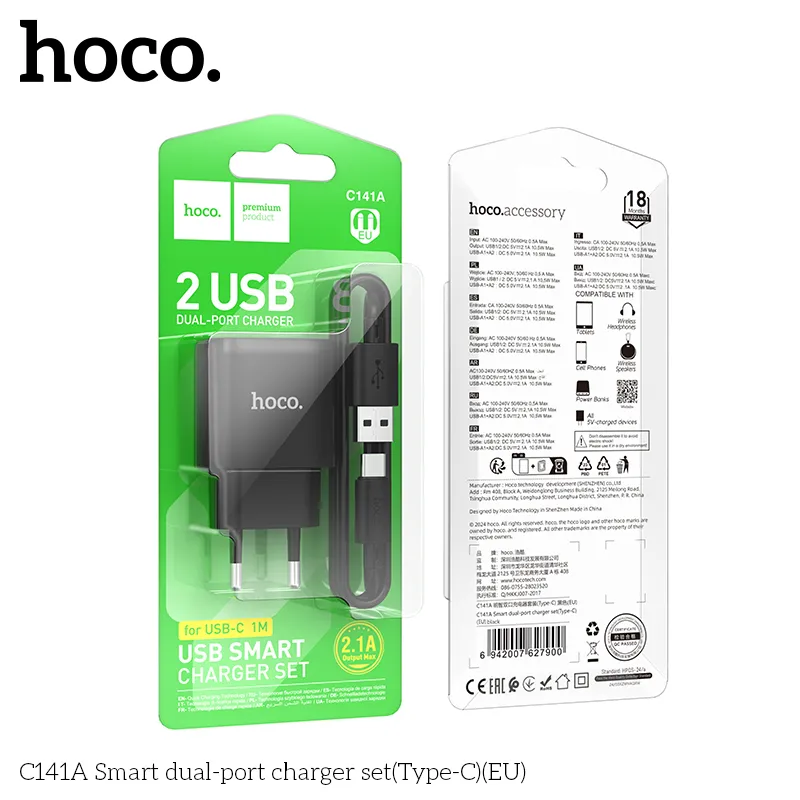 Thương hiệu Hoco uy tín, chất lượng cao, bảo hành 12 tháng
