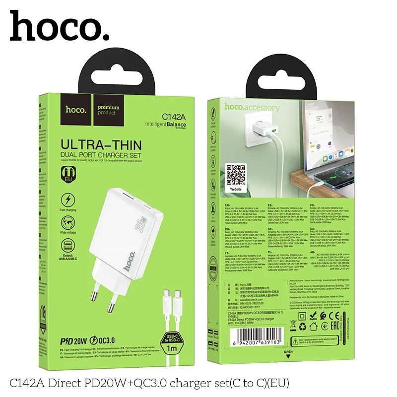 Kích thước nhỏ gọn 45,5×18×87,5mm, trọng lượng nhẹ 64g dễ dàng mang theo