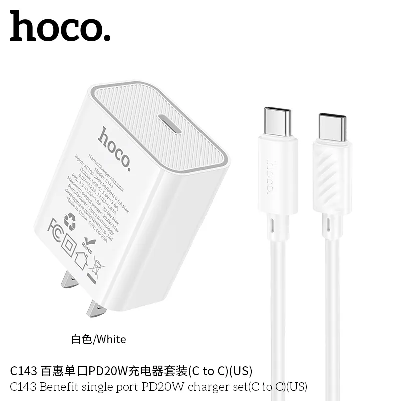 Bộ Sạc Kèm Dây C to C Hoco C143 Benefit PD20W (US) thiết kế nhỏ gọn màu trắng