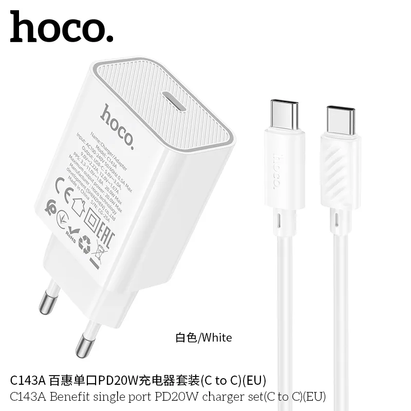 Bộ sạc Hoco C143A Benefit PD20W (EU) chất lượng cao sạc nhanh an toàn