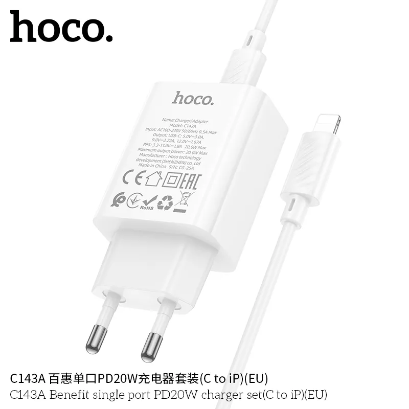 Thương hiệu Hoco uy tín với chất lượng đảm bảo