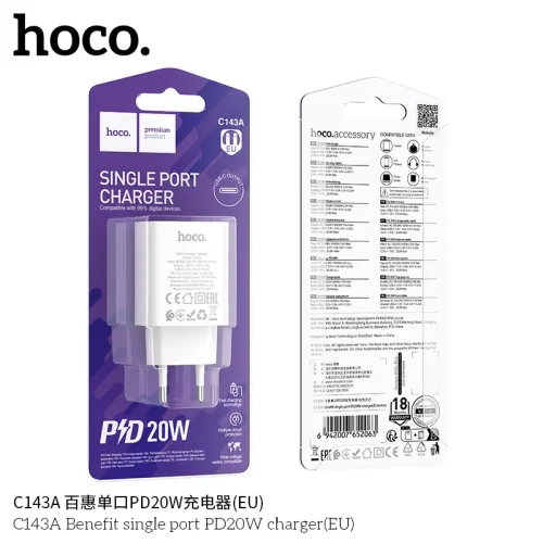 Củ Sạc PD20W Hoco C143A Benefit (EU)