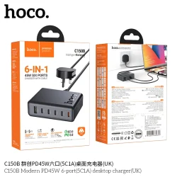 Củ Sạc PD45W Hoco C150B Modern 6 cổng (UK)