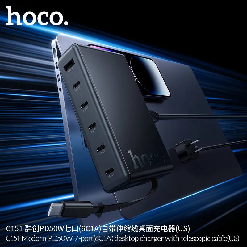 Củ Sạc PD50W Hoco C151 Modern 7 cổng với dây rút (US) thiết kế hiện đại, tiện lợi và chắc chắn