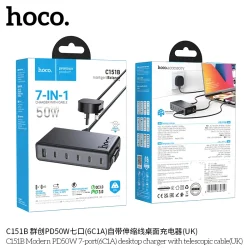 Củ Sạc PD50W Hoco C151B Modern 7 cổng với dây rút (UK)
